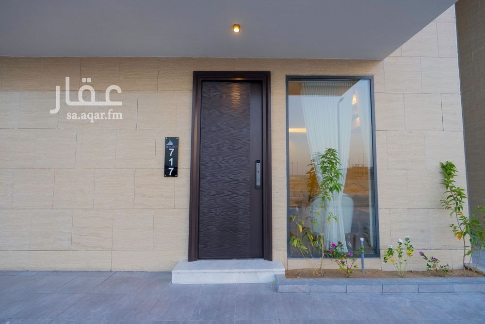 5 bedroom villa in Al Lulu, Eastern Province 4