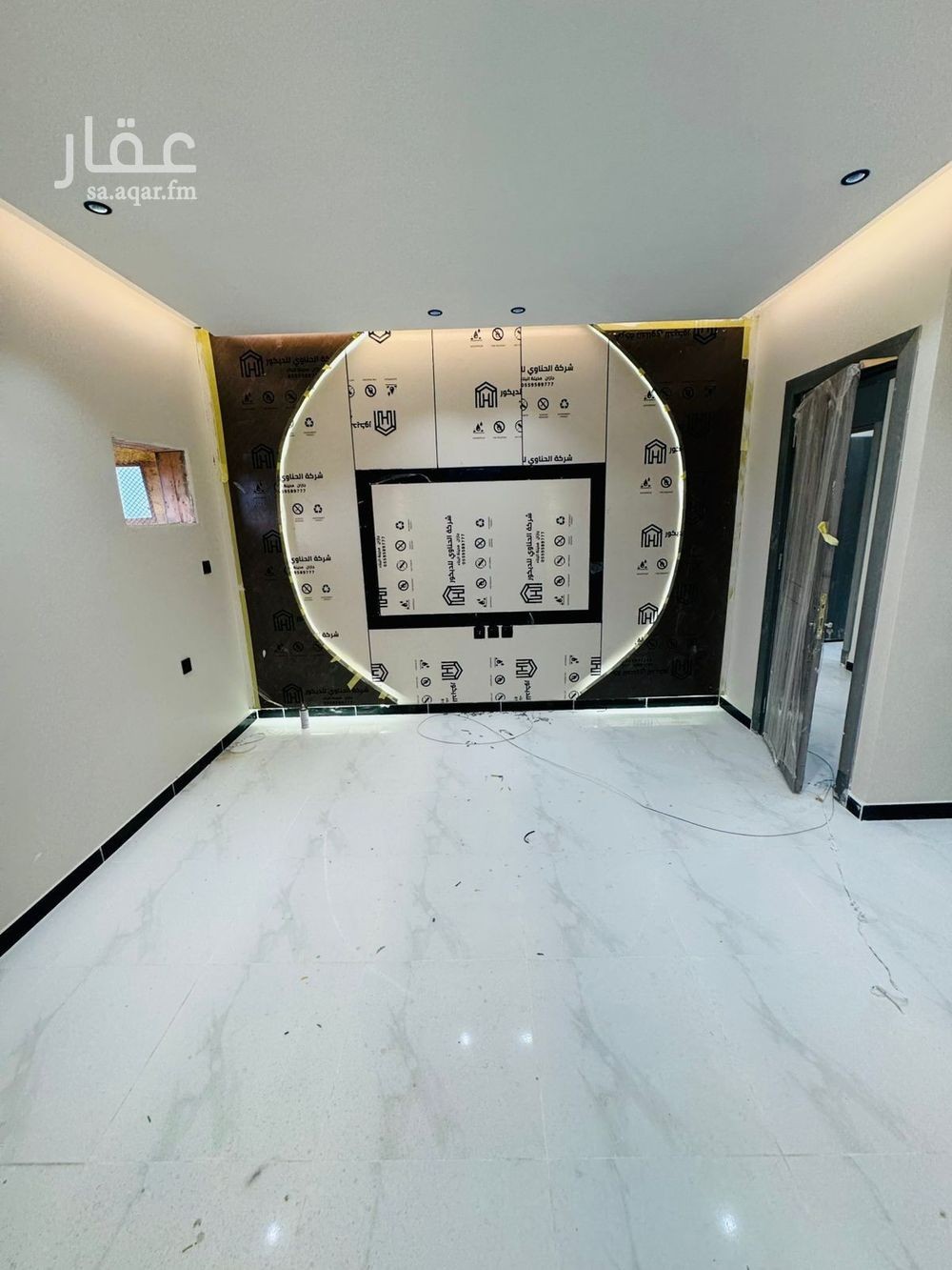 3 bedroom apartment in As Suways, Jazan 13