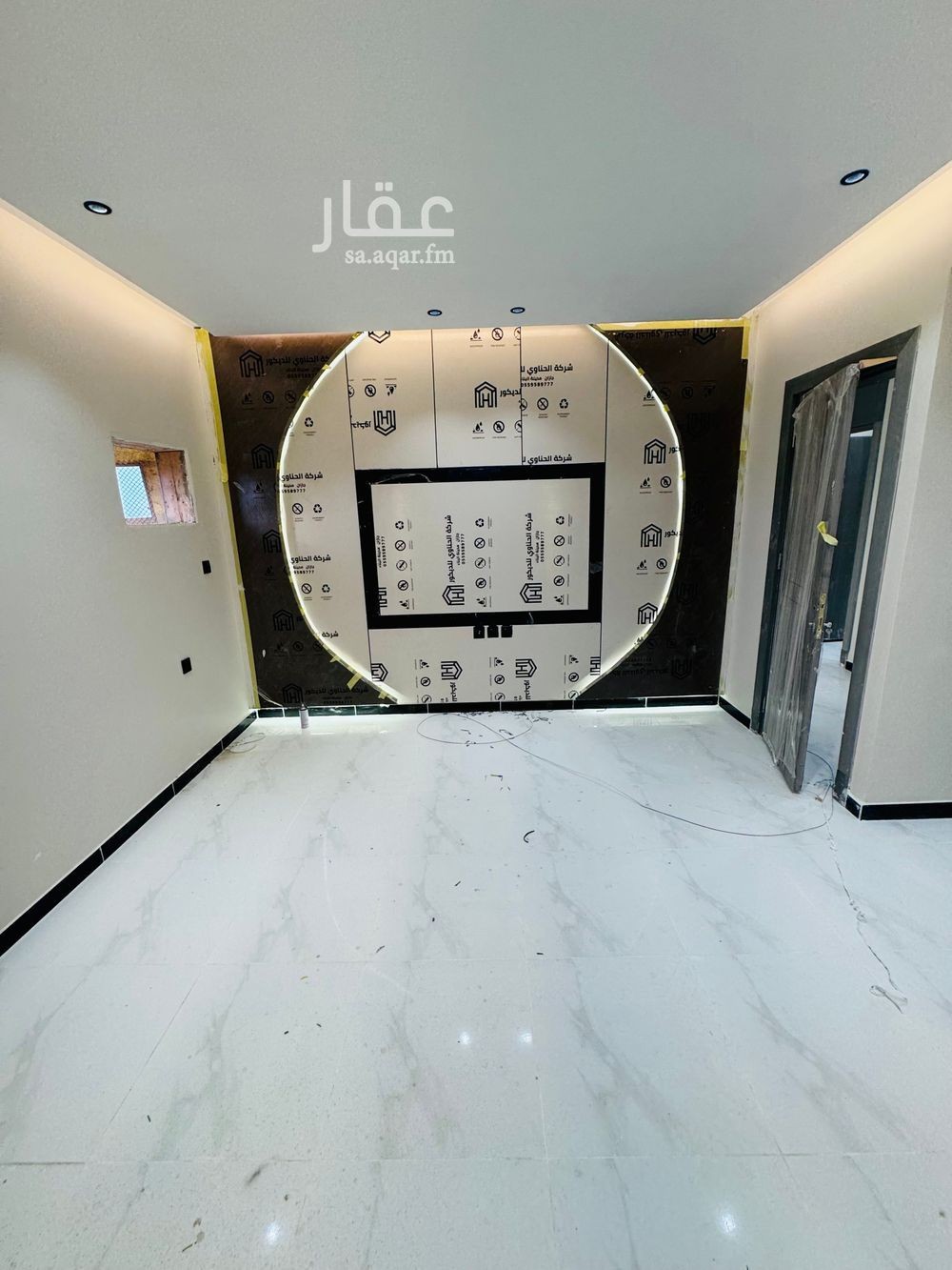 3 bedroom apartment in As Suways, Jazan 12