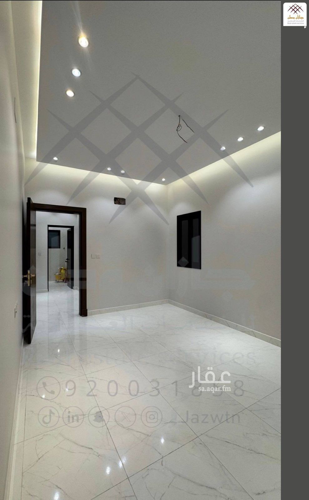 شقة 4 غرف في المطار، جازان 3