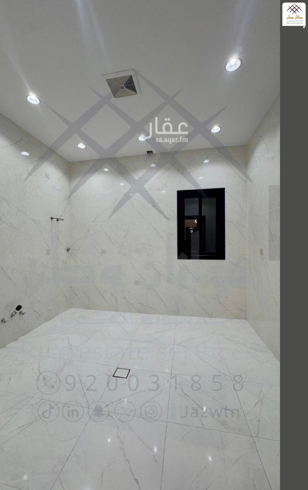 شقة 4 غرف في المطار، جازان 10