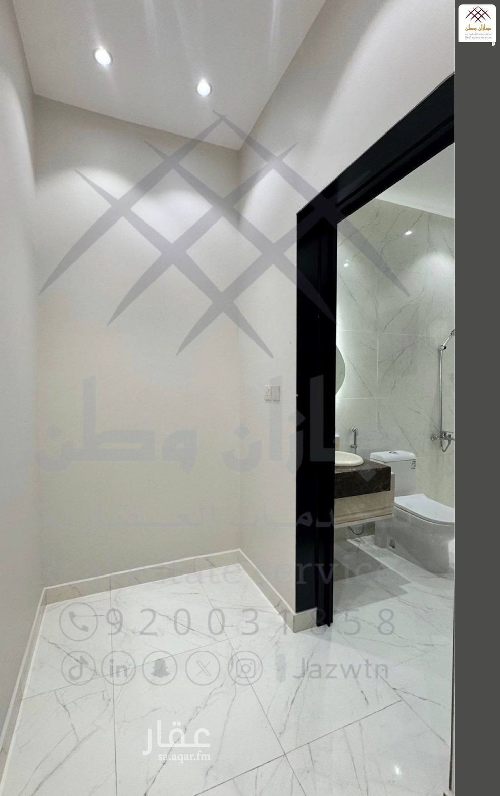 شقة 4 غرف في المطار، جازان 5