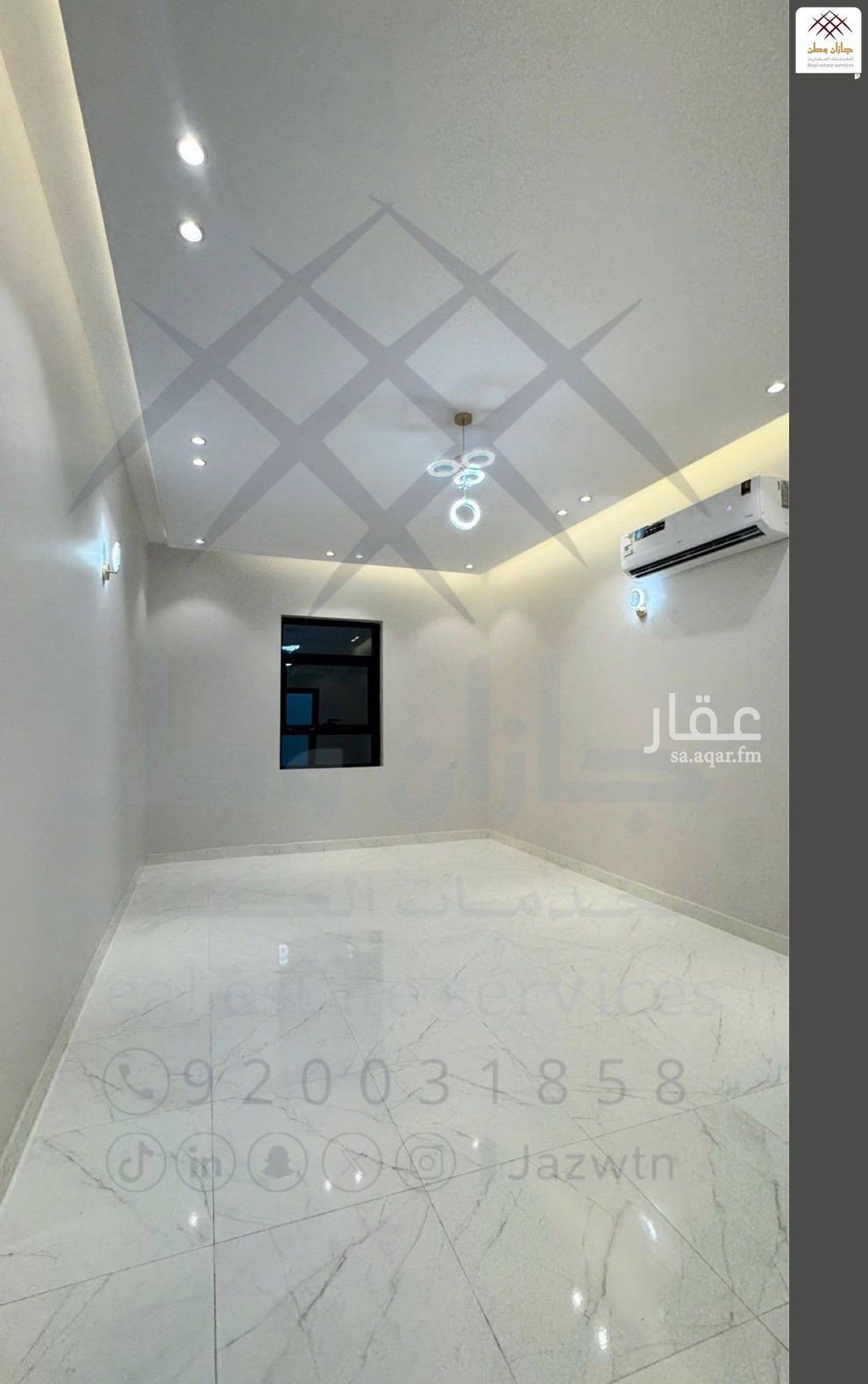 شقة 4 غرف في المطار، جازان 8