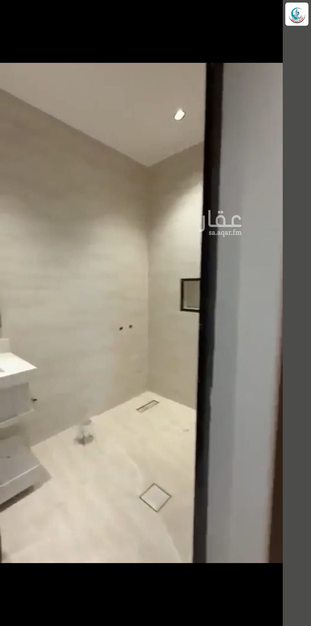 3 bedroom apartment in As Suways, Jazan 13