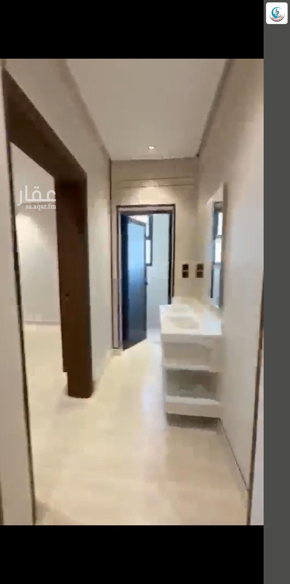 3 bedroom apartment in As Suways, Jazan 7
