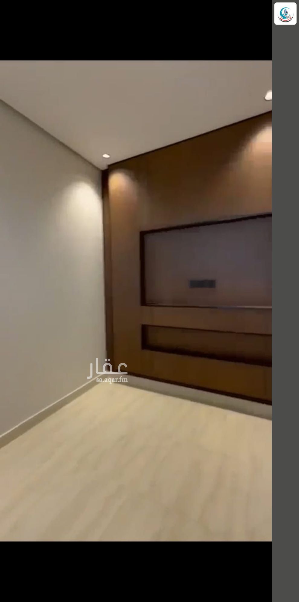 3 bedroom apartment in As Suways, Jazan 9