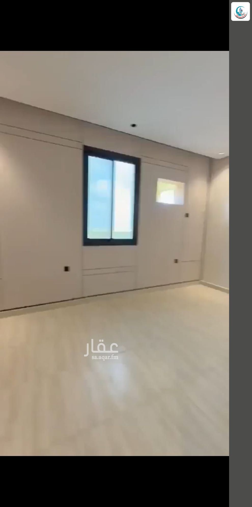 3 bedroom apartment in As Suways, Jazan 16
