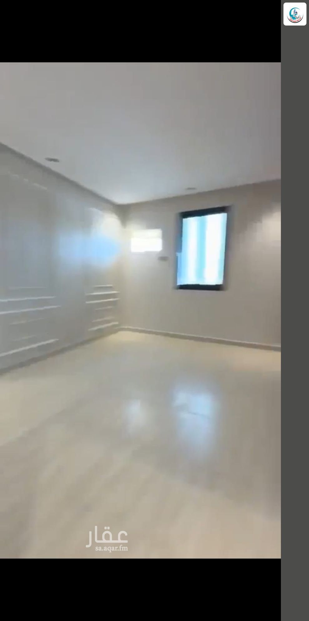 3 bedroom apartment in As Suways, Jazan 14