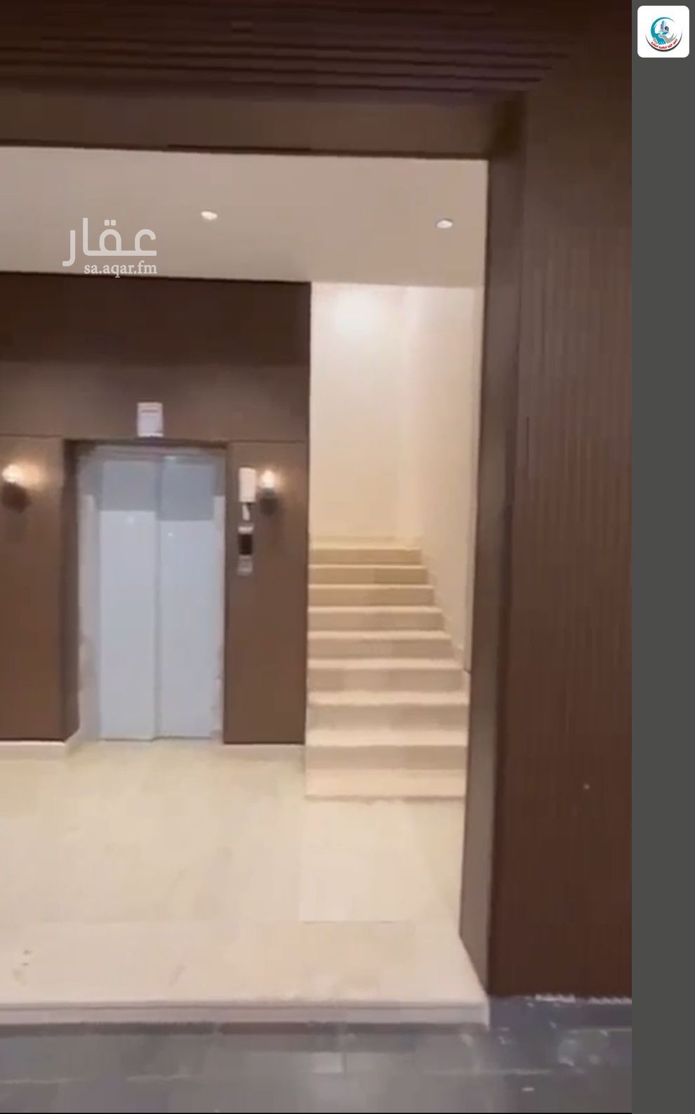 شقة 3 غرف في السويس، جازان 6