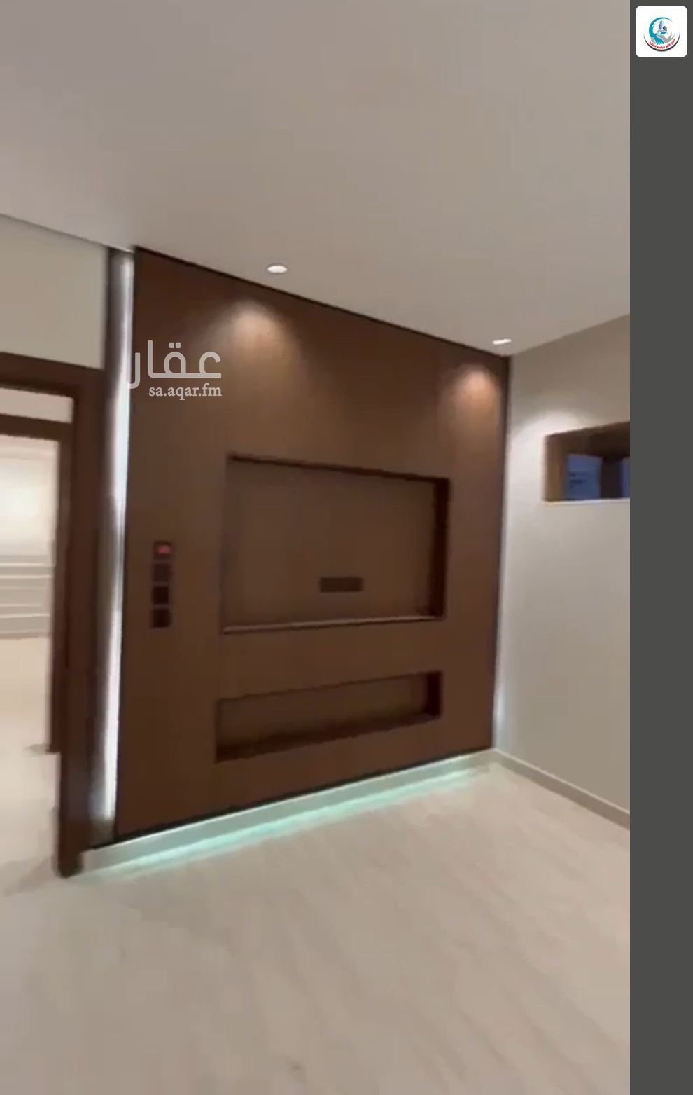 5 bedroom apartment in As Suways, Jazan 5