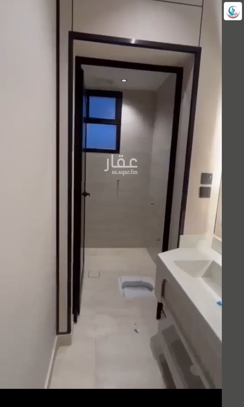 5 bedroom apartment in As Suways, Jazan 6