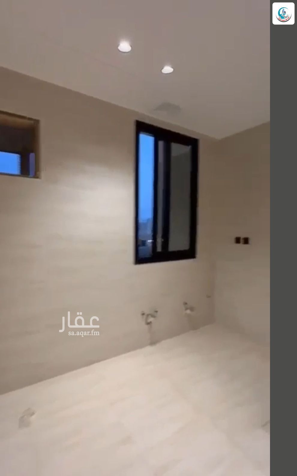 5 bedroom apartment in As Suways, Jazan 9