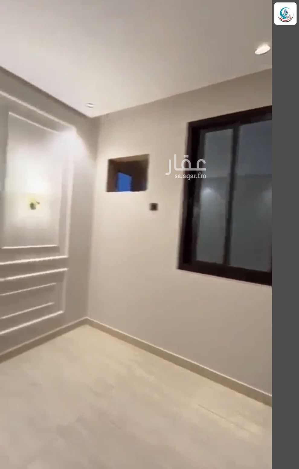 5 bedroom apartment in As Suways, Jazan 7