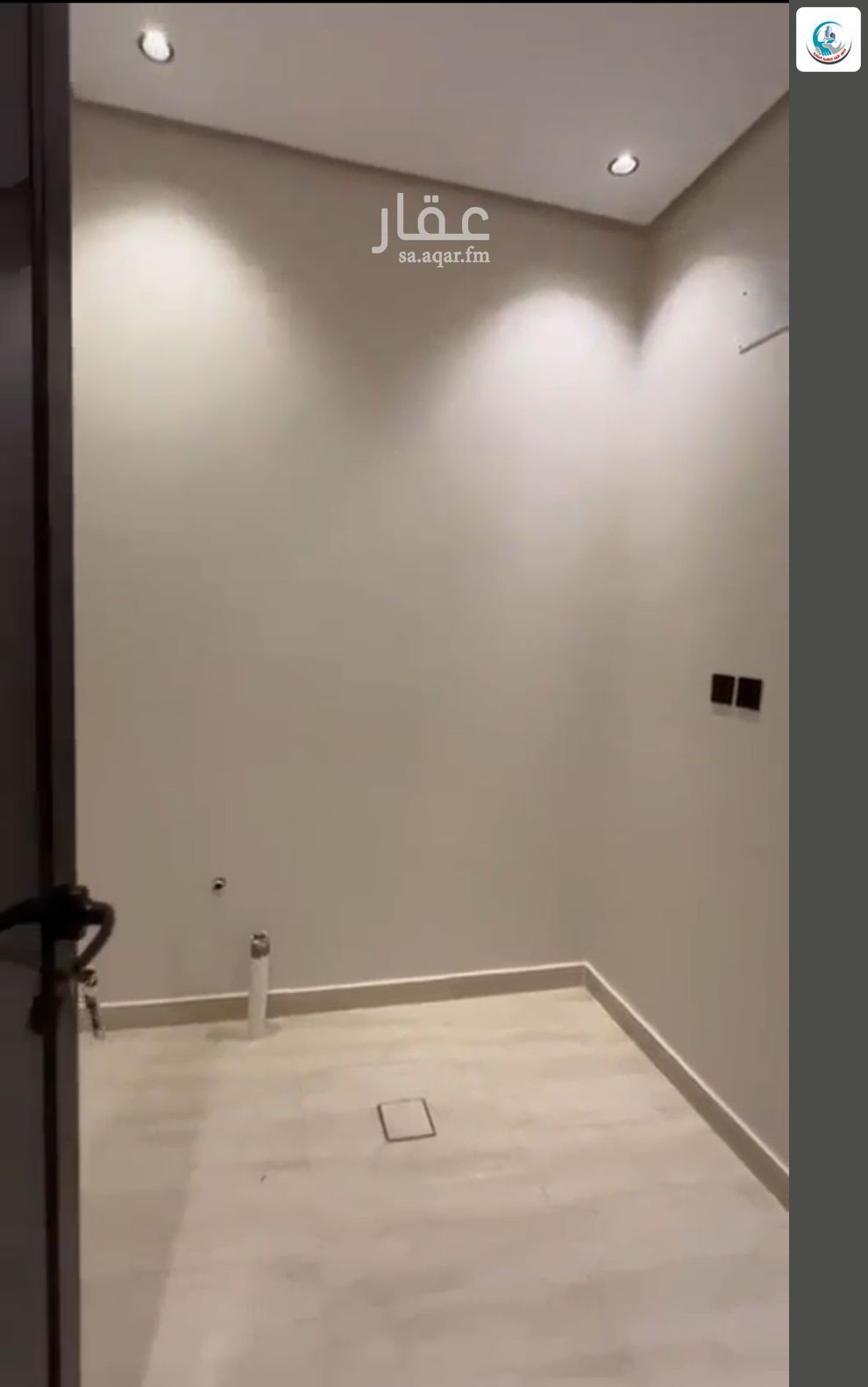 5 bedroom apartment in As Suways, Jazan 13