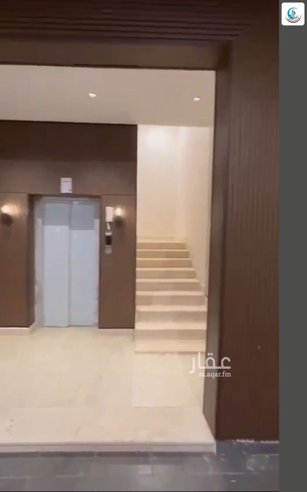 5 bedroom apartment in As Suways, Jazan 4