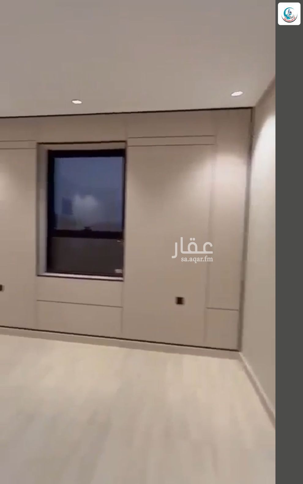 5 bedroom apartment in As Suways, Jazan 11