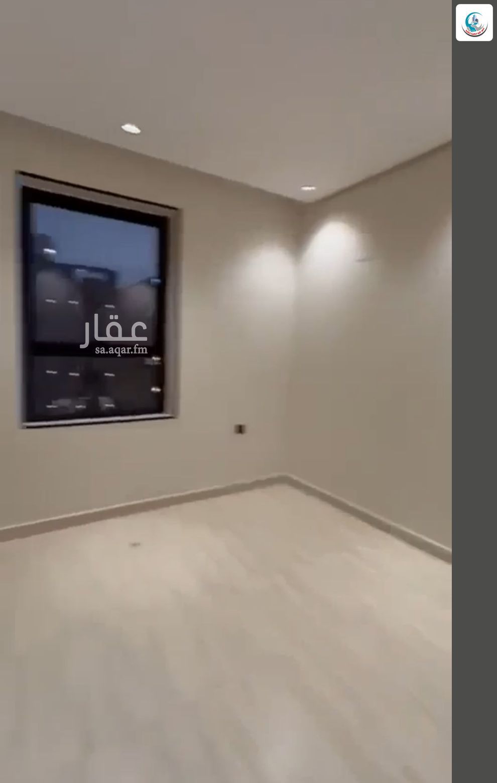 5 bedroom apartment in As Suways, Jazan 12