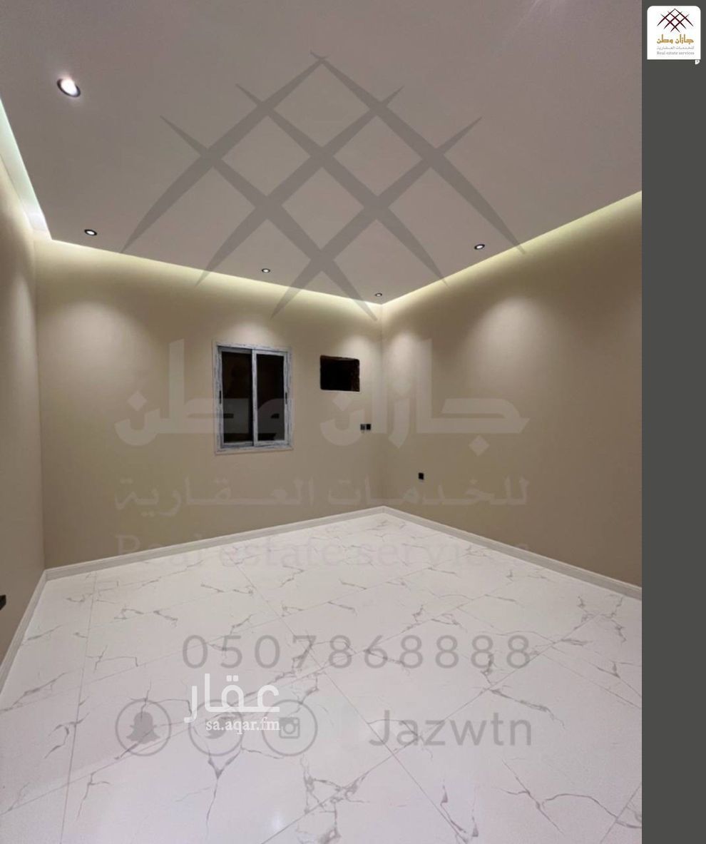 5 bedroom apartment in Al Matar, Jazan 8