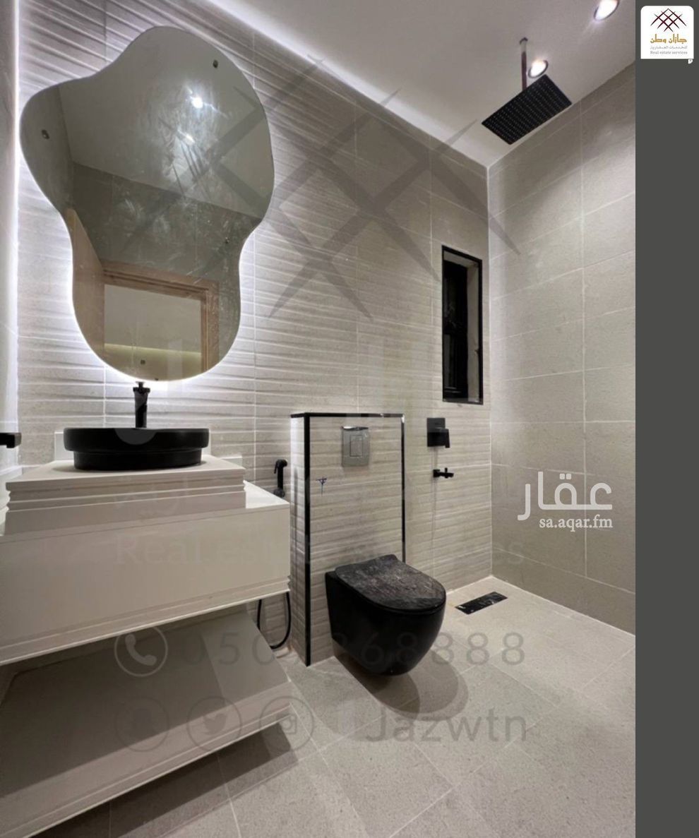 5 bedroom apartment in Al Matar, Jazan 7