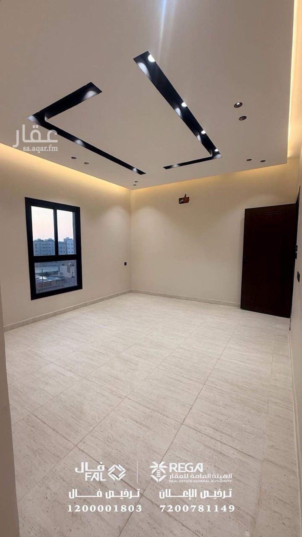 4 bedroom apartment in As Suways, Jazan 9