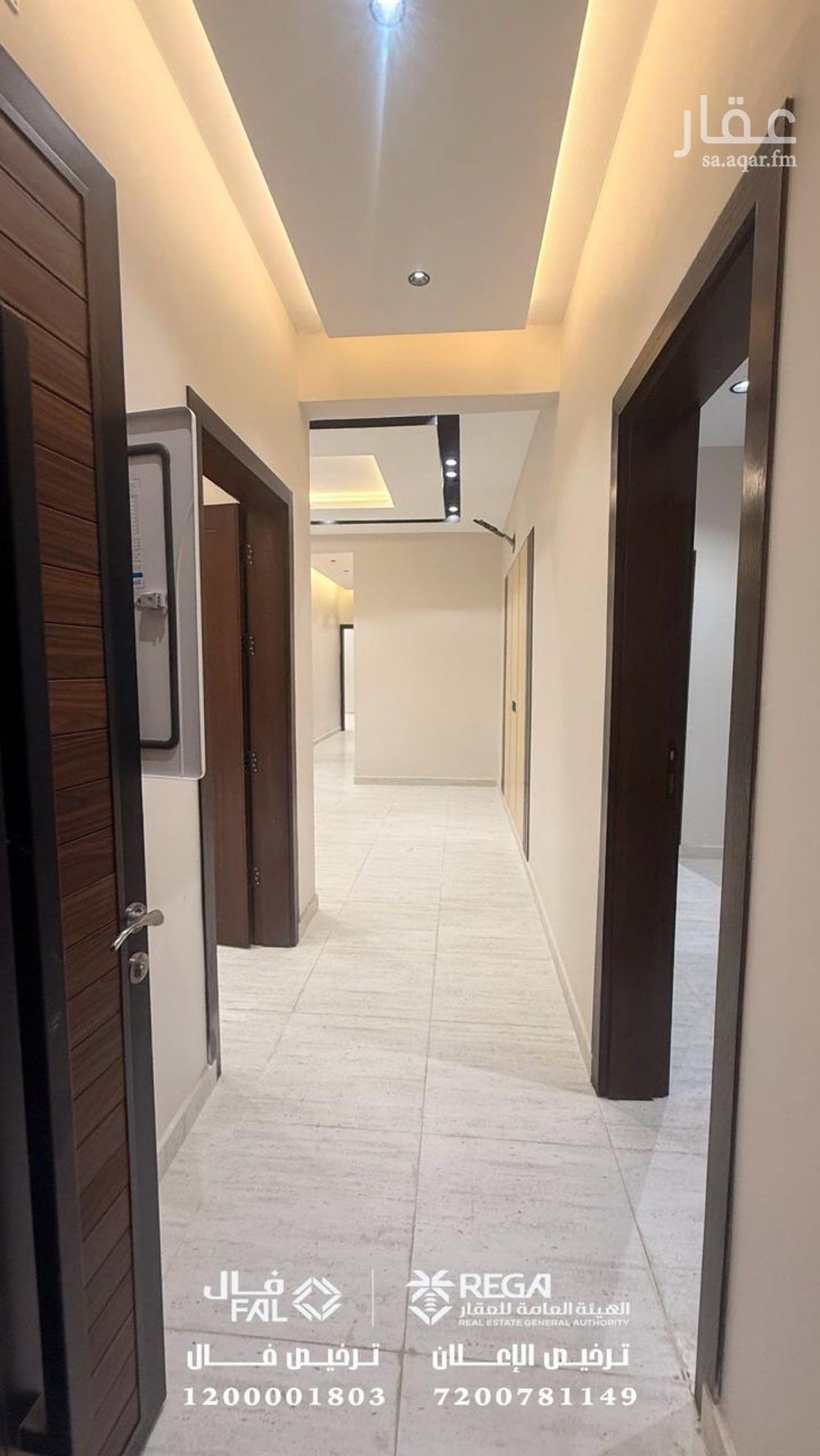4 bedroom apartment in As Suways, Jazan 3