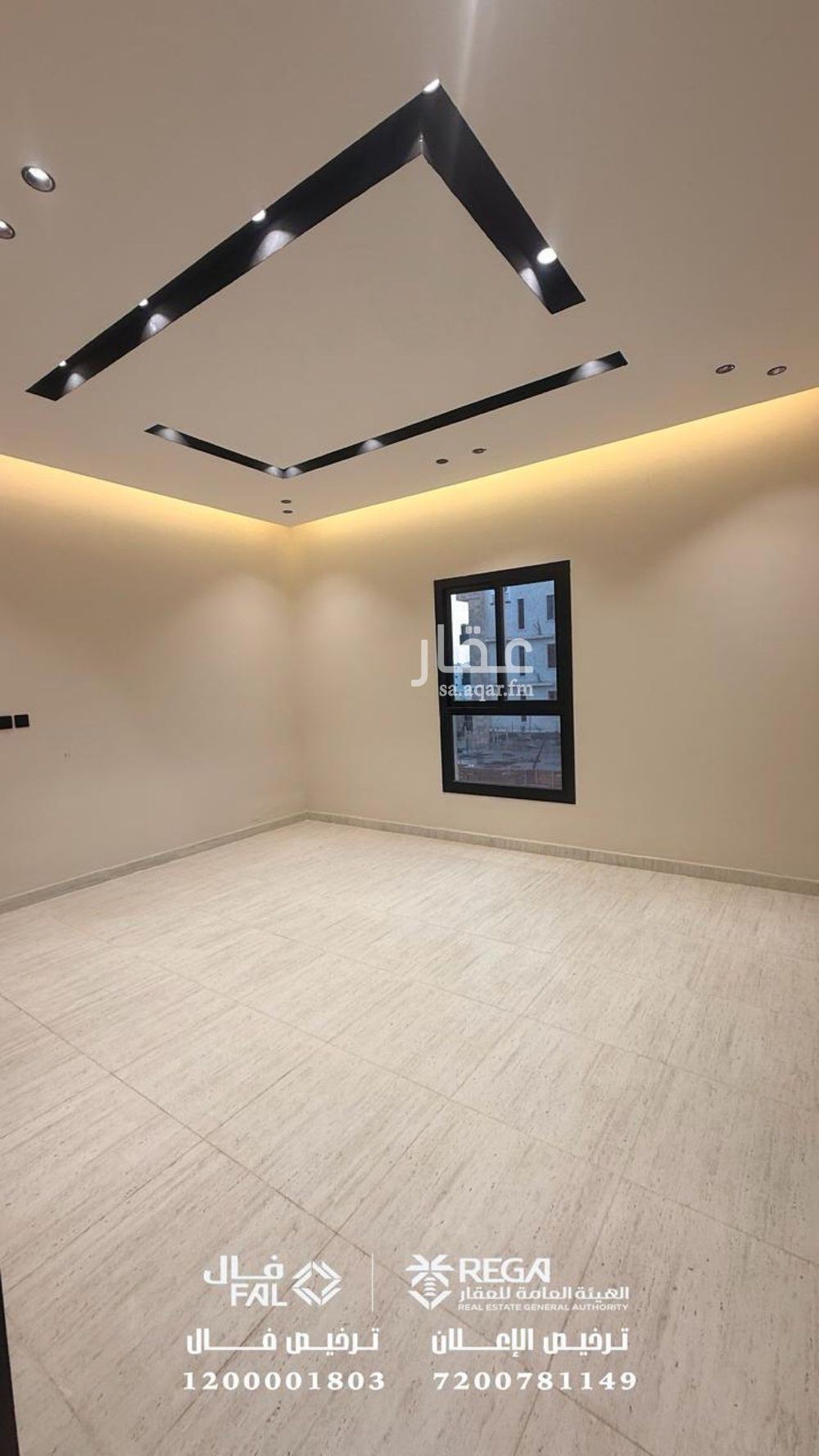 4 bedroom apartment in As Suways, Jazan 6