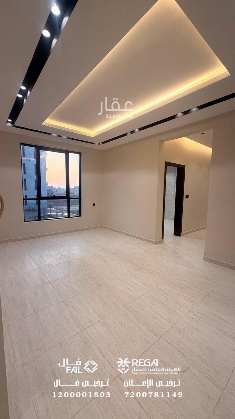 4 bedroom apartment in As Suways, Jazan 7