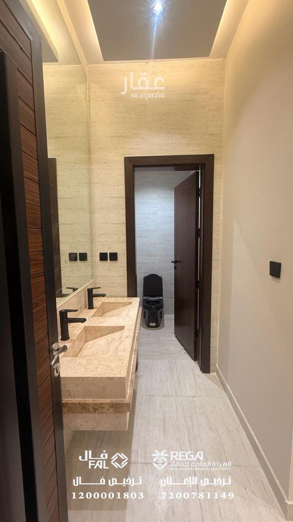 4 bedroom apartment in As Suways, Jazan 10