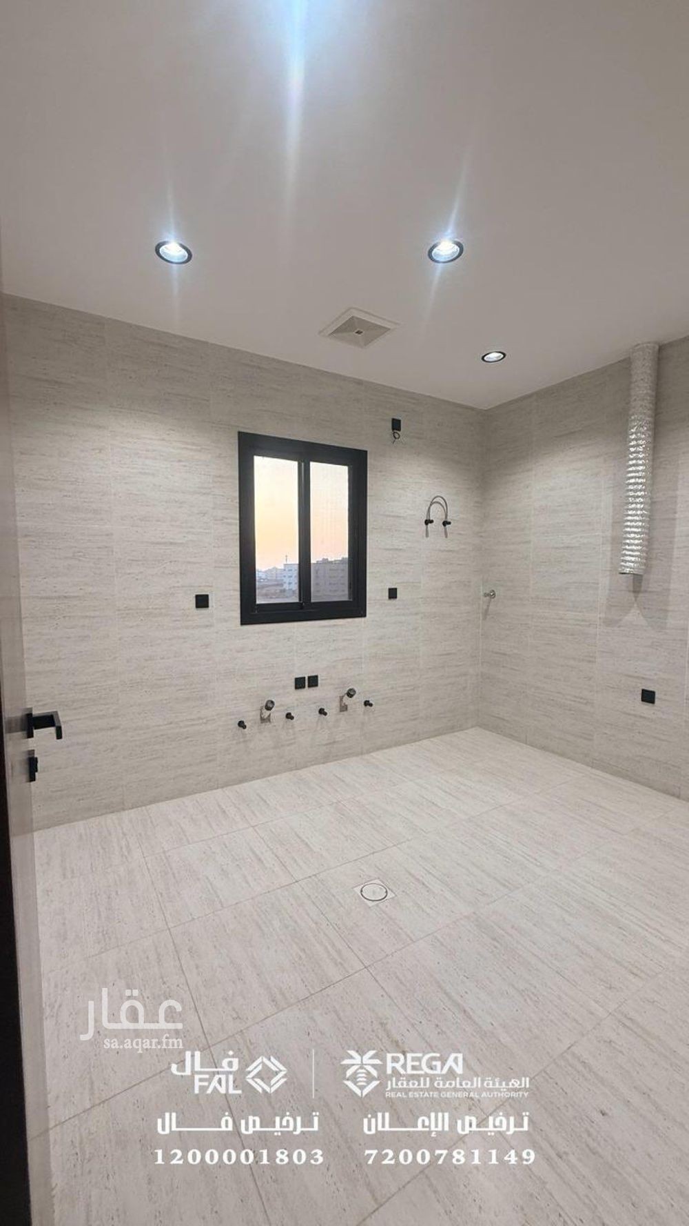 4 bedroom apartment in As Suways, Jazan 4