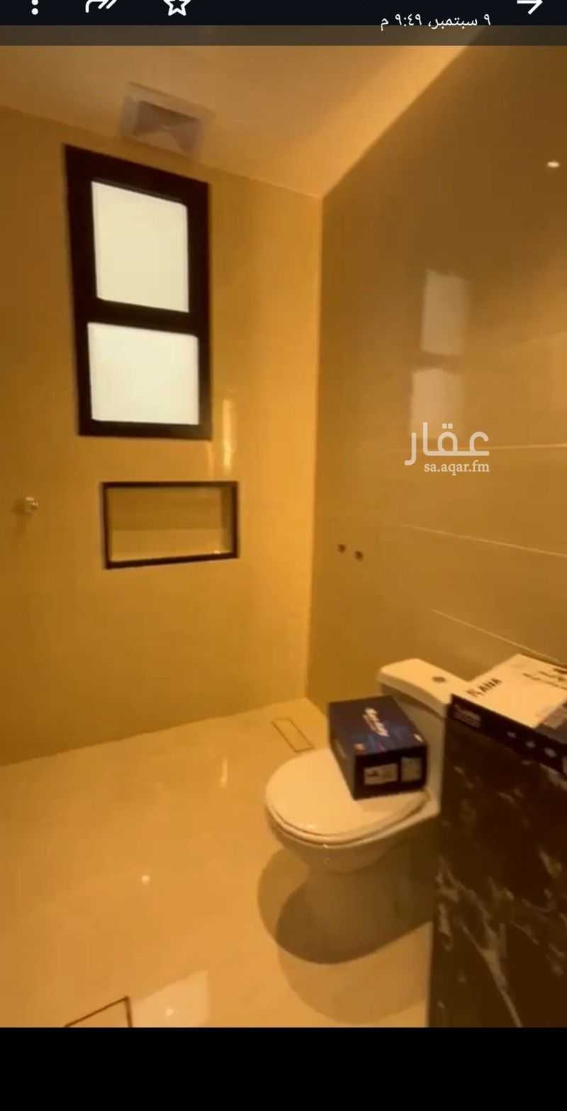 4 bedroom apartment in Al Rawabi, Jazan 8