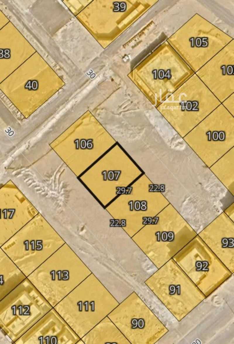land in Ishbiliyah, Eastern Province 2