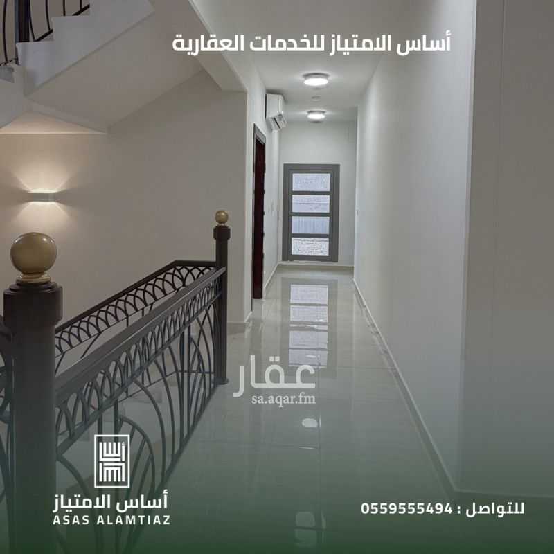 فيلا 4 غرف في المطرفية، مدينة الجبيل الصناعية 7