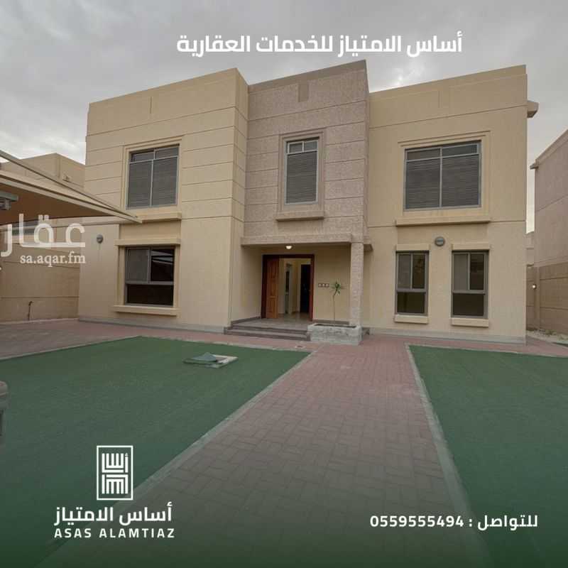 فيلا 4 غرف في المطرفية، مدينة الجبيل الصناعية 2