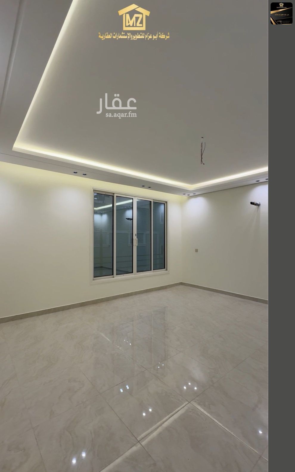 5 bedroom apartment in Al Aqiq, Taif 4