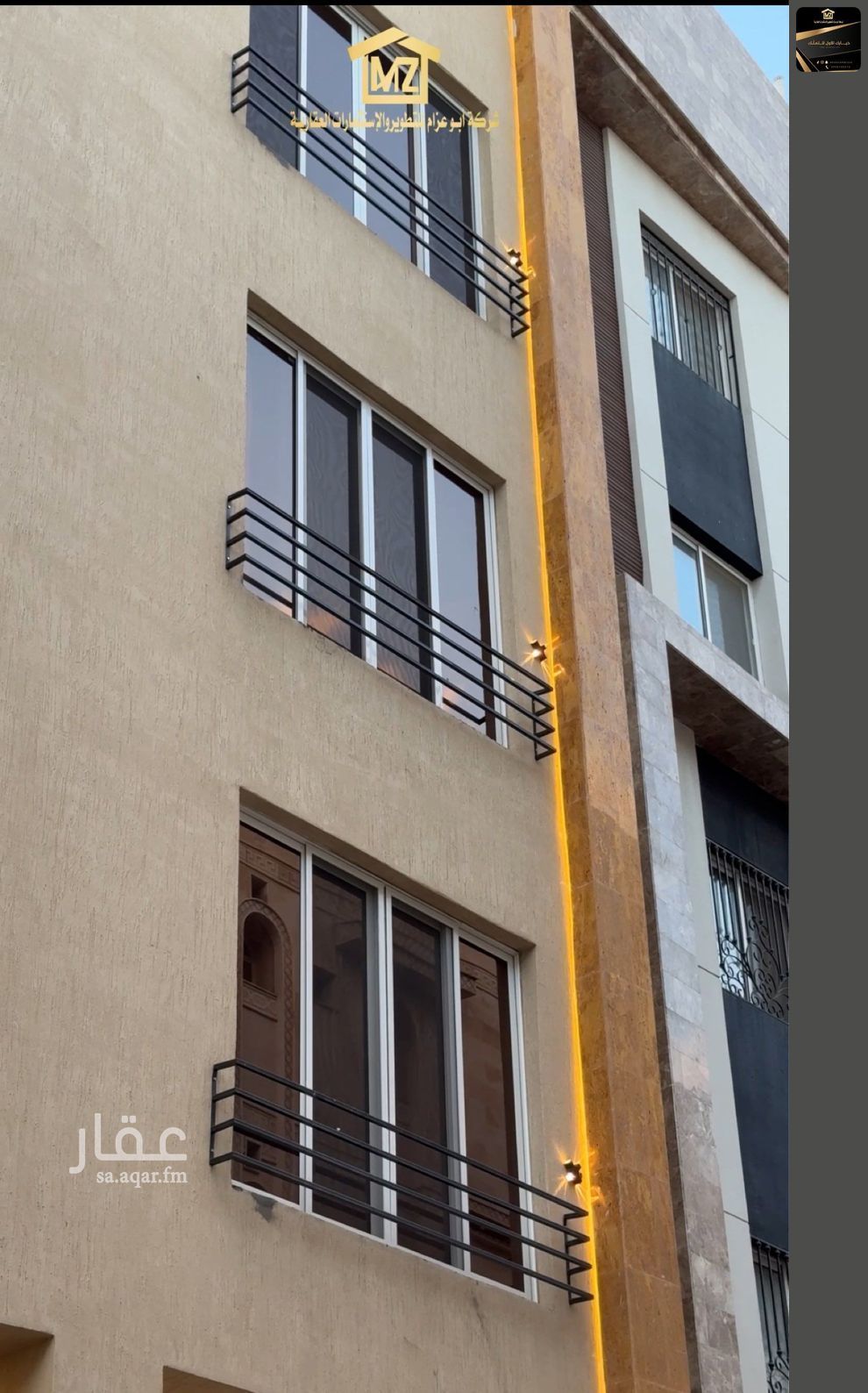 5 bedroom apartment in Al Aqiq, Taif 5