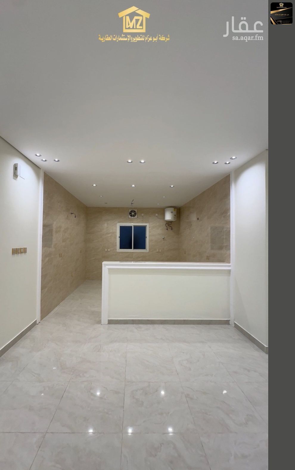 5 bedroom apartment in Al Aqiq, Taif 2