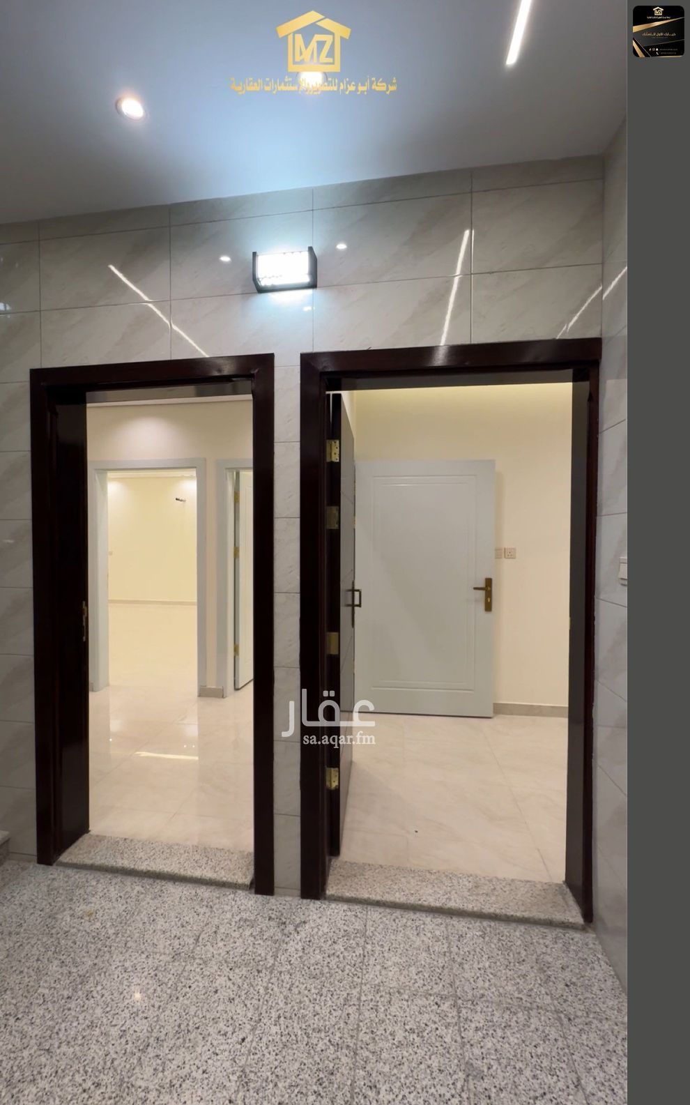 5 bedroom apartment in Al Aqiq, Taif 8