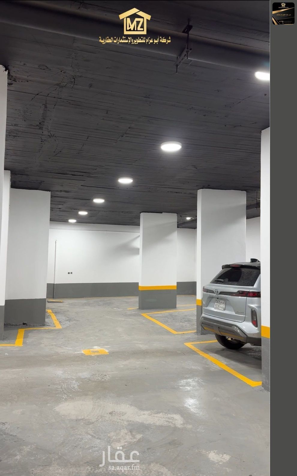 5 bedroom apartment in Al Aqiq, Taif 3