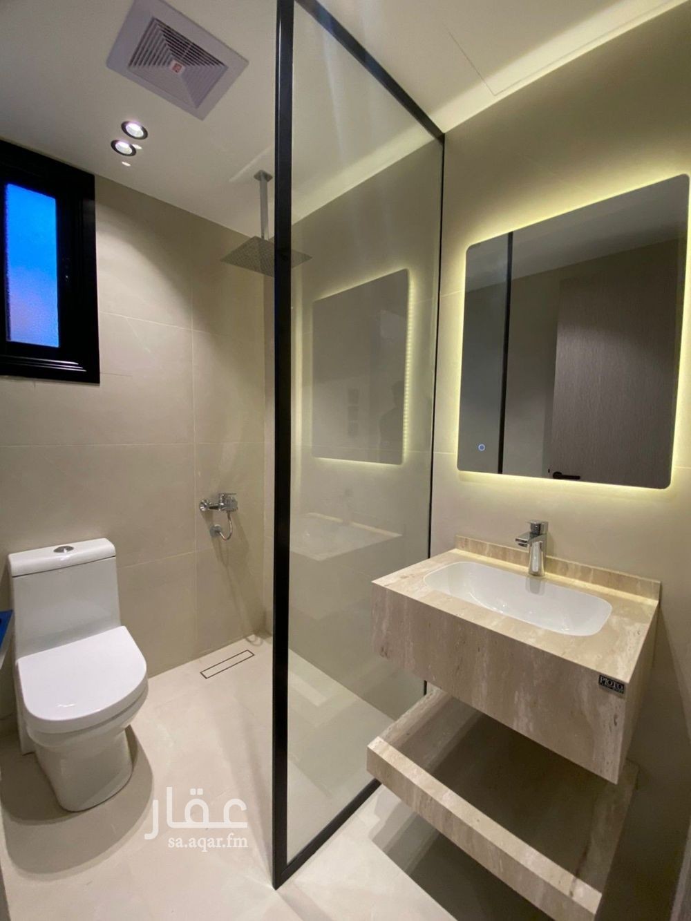 4 bedroom apartment in Al Mathnah, Taif 5