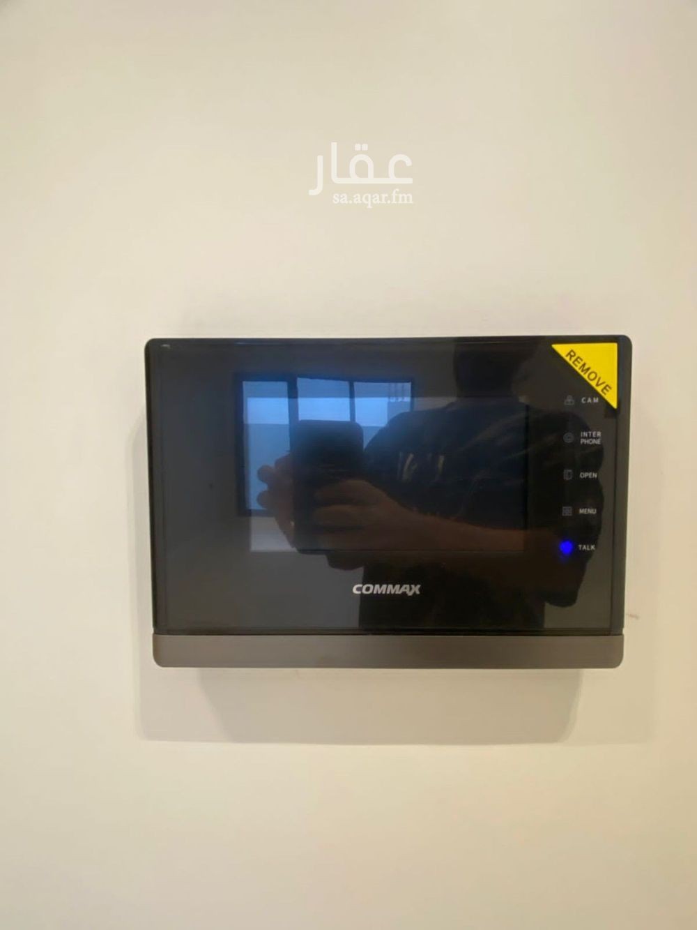 4 bedroom apartment in Al Mathnah, Taif 6