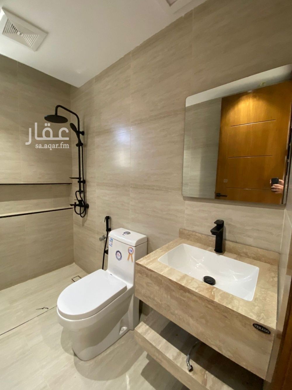 4 bedroom apartment in Al Wisam, Taif 5