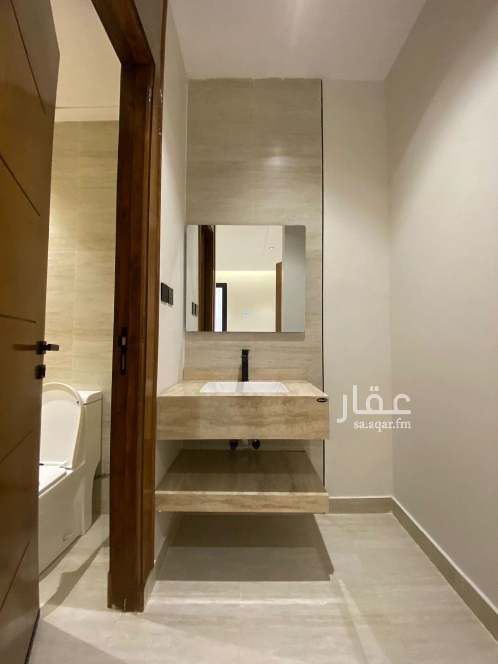 4 bedroom apartment in Al Wisam, Taif 13