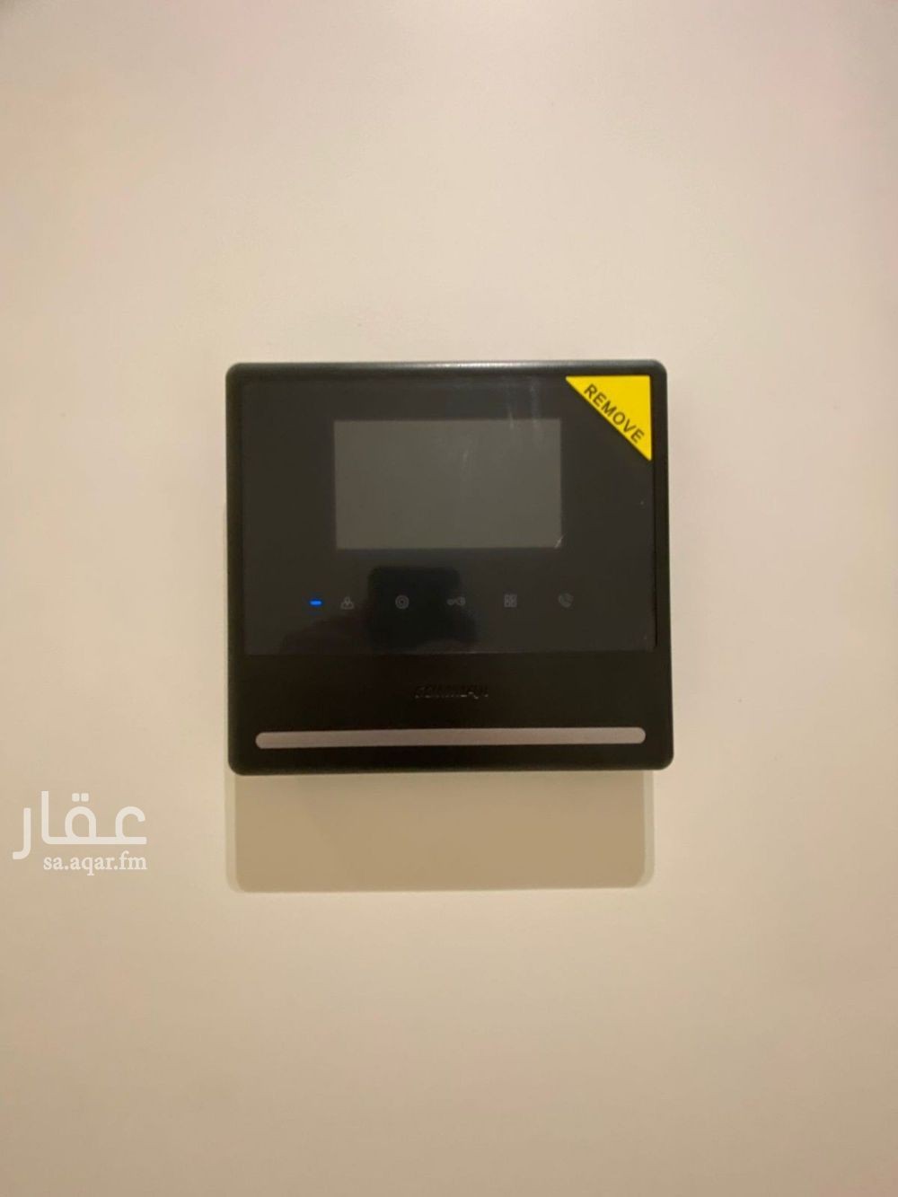 5 bedroom apartment in Al Mathnah, Taif 11