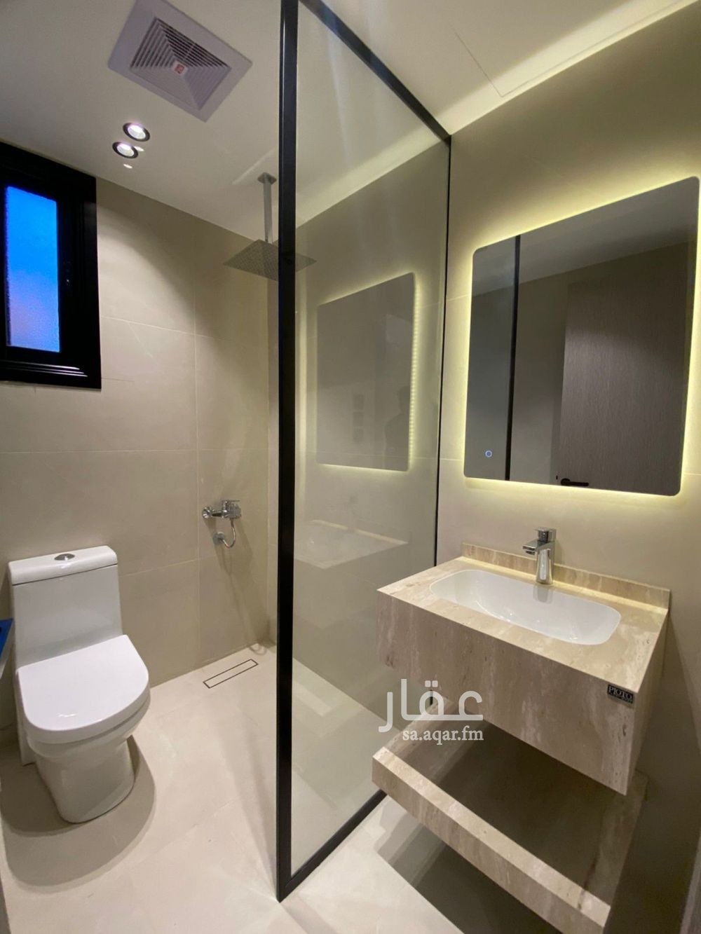 4 bedroom apartment in Al Mathnah, Taif 16