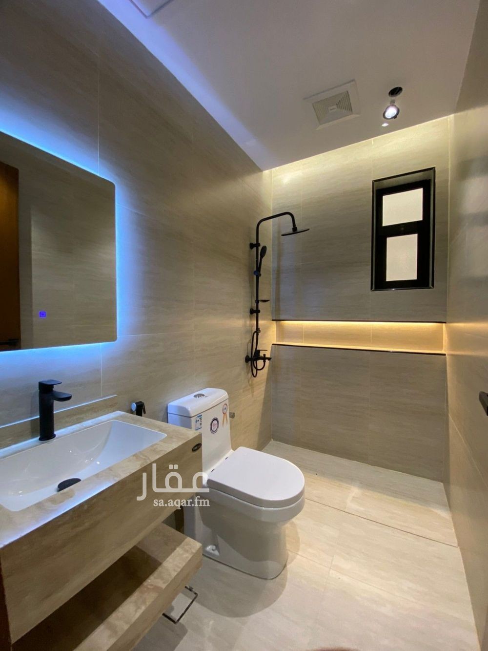5 bedroom apartment in Al Wisam, Taif 4