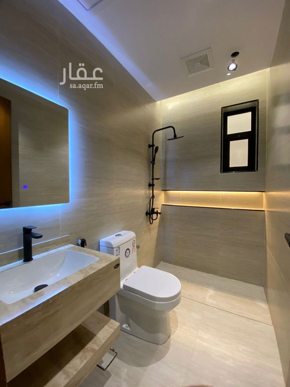 5 bedroom apartment in Awdah, Taif 8