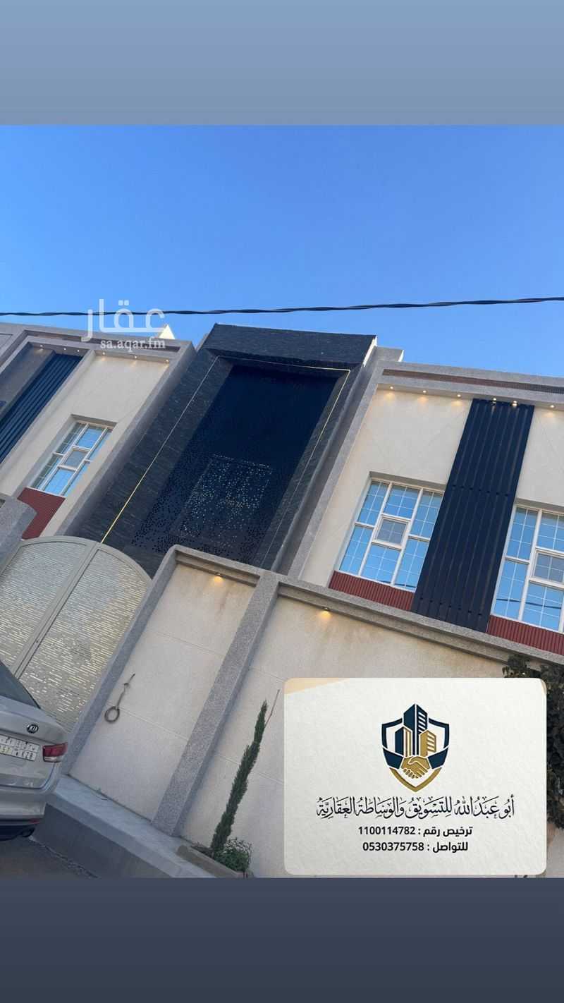 عقار 35 غرف في جبرة، الطائف 12