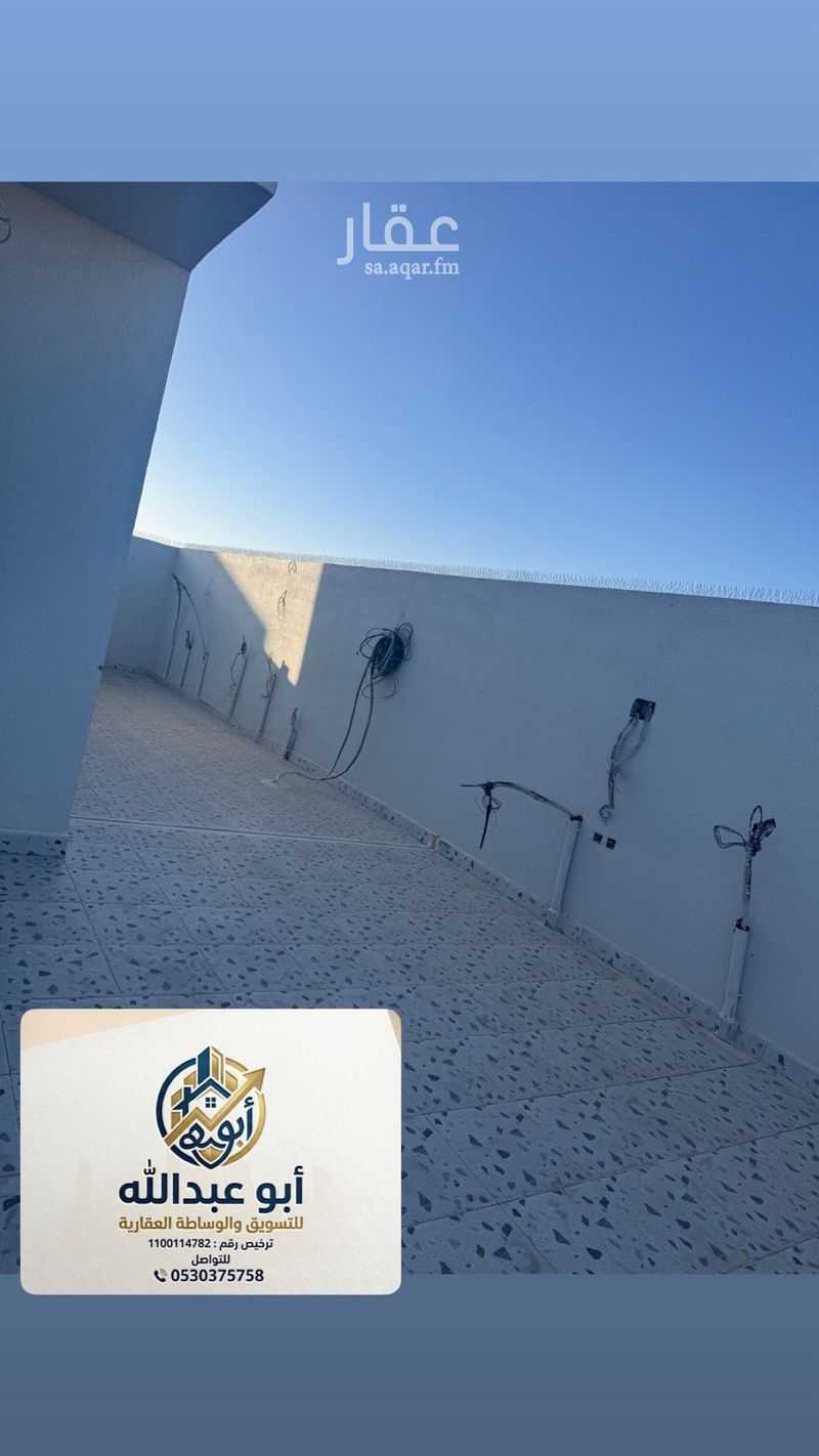 عقار 35 غرف في جبرة، الطائف 2