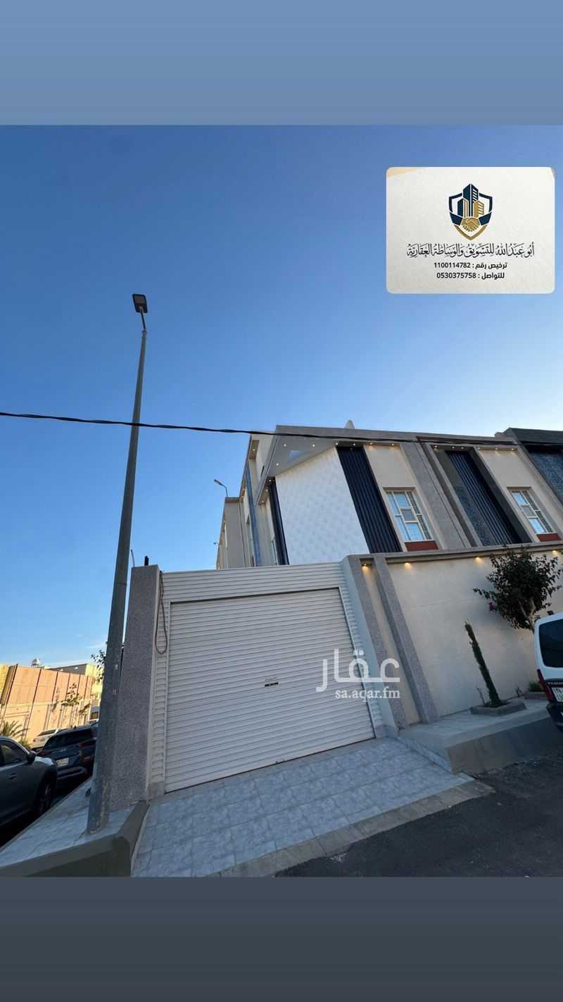 عقار 35 غرف في جبرة، الطائف 13