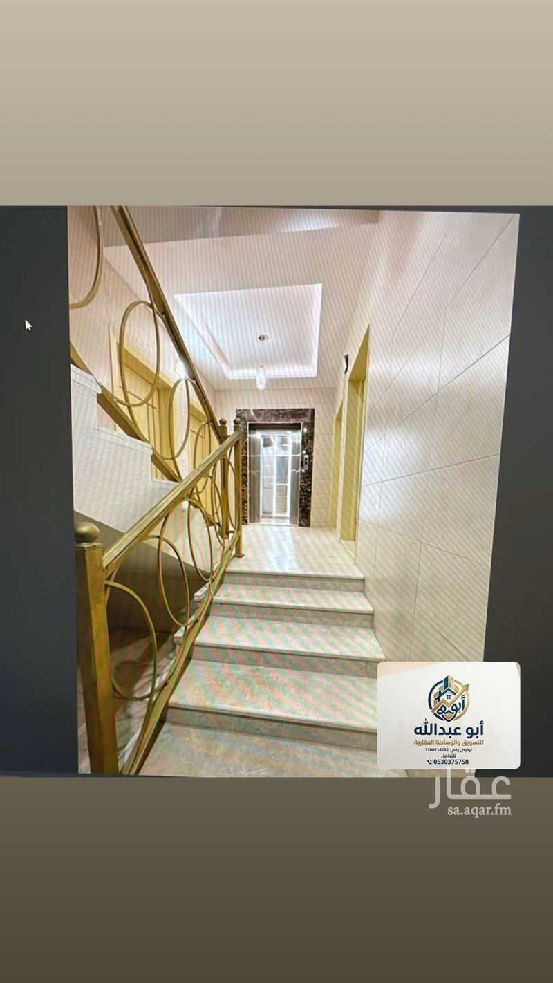 عقار 35 غرف في جبرة، الطائف 3